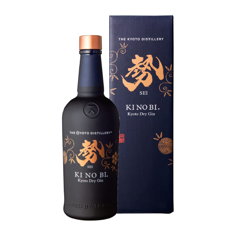 Ki No Bi Kyoto Dry Gin