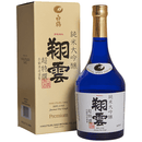 Hakutsuru Junmai Dai Ginjo Sho Une