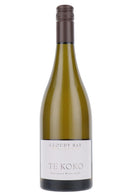 Cloudy Bay Te Koko Sauvignon Blanc 2020