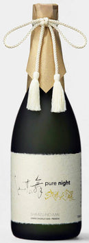 Shimizu No Mai Pure Night Junami Daigingo