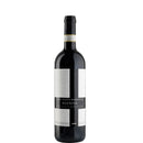 Pieve Santa Restituta Brunello di Montalcino Rennina 2020