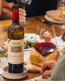 Groth Vineyards & Winery Wine Dinner