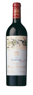 Château Mouton-Rothschild Pauillac Premier Cru 2005 (First Growth)