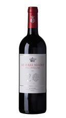 Ornellaia Le Serre Nuove 2020