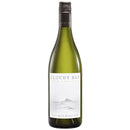 Cloudy Bay Marlborough Sauvignon Blanc 2023