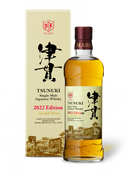 Tsunuki Single Malt Japanese Whisky