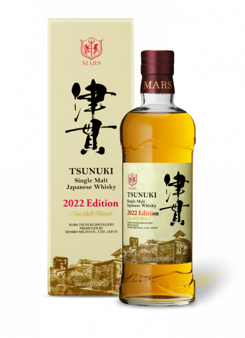 Tsunuki Single Malt Japanese Whisky